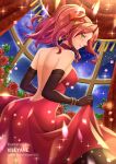  1girl artist_name bare_back breasts clothes_lift dress dress_lift from_behind green_eyes long_hair looking_at_viewer looking_back malty_s_melromarc red_dress red_hair signature sky smile solo star_(sky) starry_sky tate_no_yuusha_no_nariagari villyane 
