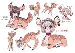  animal_humanoid bow_ribbon cervid cervid_humanoid duo ear_piercing feral hair happy head_pat human_faced_feral humanoid mammal mammal_humanoid michizuki musical_note piercing quadruped red_eyes short_hair 