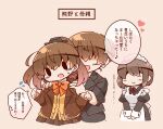  3girls black_dress blazer bloom2425 bow bowtie brown_hair brown_jacket brown_skirt cardigan commentary_request dress faceless faceless_female formal hair_bun jacket kantai_collection kumano_(kancolle) kumano_kai_ni_(kancolle) long_hair maid mother_and_daughter multiple_girls orange_bow orange_bowtie pleated_dress ponytail skirt suit translation_request 