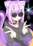  1girl absurdres ahoge animal_ears cat_ears cat_tail collar double_v grin highres hololive hood hoodie nekomata_okayu purple_eyes purple_hair shirousagi_(sirousagi0501) smile sunglasses tail v virtual_youtuber 