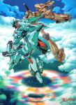  absurdres brain_powered cloud copyright_name english_commentary flying highres hime_brain logo looking_to_the_side looking_up mecha nelly_brain no_humans official_art open_hands poster_(medium) red_eyes scan science_fiction shigeta_atsushi sky third-party_source 