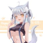 1girl :3 absurdres ahoge animal_ears bangs bare_shoulders black_ribbon black_shirt black_shorts blush breasts character_request collar copyright_request crop_top crop_top_overhang eyebrows_visible_through_hair fang fox_ears fox_girl fox_tail hair_ornament hair_ribbon happy_birthday highres large_breasts looking_at_viewer midori_xu navel no_bra open_mouth red_collar ribbon shirt shorts silver_hair sleeveless sleeveless_shirt smile solo strap_gap suspender_shorts suspenders tail two_side_up upper_body v x_hair_ornament yellow_eyes 