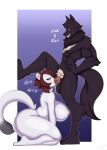  absurd_res anthro anthro_on_anthro anthro_penetrated anthro_penetrating anthro_penetrating_anthro ball_tuft balls big_breasts black_body black_fur breasts canid canine canis fellatio female female_penetrated fur genitals hi_res male male/female male_penetrating male_penetrating_female mammal mehdrawings nipples oral penetration penile penis sex simple_background tuft white_body white_fur wolf 