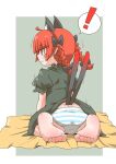  ! 1girl :3 animal_ears ass barefoot blush bow braid cat_ears dress fang fang_out feet from_behind kaenbyou_rin looking_to_the_side nekomata panties profile red_eyes red_hair sitting soles solo spoken_exclamation_mark striped striped_panties tail toes touhou twin_braids underwear upskirt zannen_na_hito 