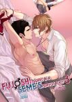  2boys abs absurdres bara bishounen bound bound_wrists brown_hair english_commentary english_text eye_contact feet_out_of_frame from_side fujoshi_trapped_in_a_seme&#039;s_perfect_body highres jouvru long_sideburns looking_at_another lying male_focus male_underwear male_underwear_peek multiple_boys muscular muscular_male navel nipples on_back pectorals short_hair sideburns stomach straddling thick_eyebrows toned toned_male topless_male underwear yaoi 