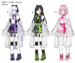  3girls :d alternate_color arm_cutout audio_visualizer bare_shoulders belt black_footwear black_hair black_legwear black_shirt black_skirt blue_eyes cat_ear_headphones character_sheet closed_mouth clothing_cutout commentary_request cross-laced_clothes cross-laced_sleeves detached_sleeves glowing_clothes green_belt green_necktie hair_ornament hairclip headphones headset heart_cutout highres holographic_clothing knee_guards long_hair looking_at_viewer microphone multiple_girls necktie o-ring_strap off_shoulder ootori_emu open_mouth pink_belt pink_eyes pink_hair pink_necktie pink_shirt pink_skirt project_sekai purple_belt purple_necktie shiraishi_an shirt shoes short_hair short_necktie skirt sleeves_past_fingers sleeves_past_wrists smile sneakers socks thigh_strap very_long_hair waka_(wk4444) white_footwear white_hair white_legwear white_shirt white_skirt x_hair_ornament yellow_eyes yoisaki_kanade 