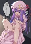  1girl bangs blue_ribbon blush bow breasts censored clothes_lift crescent dress dress_lift eyebrows_visible_through_hair hat highres long_hair masturbation mob_cap navel open_mouth patchouli_knowledge purple_eyes purple_hair pussy pussy_juice red_bow red_ribbon ribbon small_breasts socks solo speech_bubble sweat touhou toutou_(soyarrow) 
