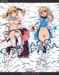  ass blonde_hair blue_eyes braid breasts claire_(granado_espada) dakimakura fishnet_legwear fishnets granado_espada legs long_hair medium_breasts multiple_girls navel penguin_caee pussy thighhighs twintails uncensored valeria_(granado_espada) 