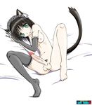  1girl agent_orange animal_ears black_hair breasts cat_ears cat_girl cat_tail censored full_body futanari green_eyes large_penis looking_at_viewer maid_headdress nipples nude penis pubic_hair short_hair solo tail testicles thighhighs 