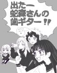  4girls akebi-chan_no_serafuku akebi_komichi blush camcorder chiarashi_hoko filming gaijin_4koma_(meme) greyscale highres hiraiwa_hotaru jyagi_naoki long_hair meme messy_hair monochrome multiple_girls ookuma_minoru parody school_uniform serafuku shiruko_(food) short_hair sitting sweat translated video_camera 