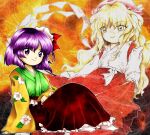  2girls arm_support bangs blonde_hair bow closed_mouth commentary english_commentary eyebrows_visible_through_hair eyes_visible_through_hair floral_print flower frilled_skirt frills full_body gohei green_kimono hair_flower hair_ornament hair_ribbon hakama hat hieda_no_akyuu hourai_girl_(touhou) japanese_clothes kanzashi kimono long_hair long_sleeves looking_at_viewer miko mob_cap multiple_girls orange_background outline parted_bangs projected_inset purple_eyes purple_hair red_hakama red_skirt ribbon sakuragi_rian shide short_hair sitting skirt skirt_hold sleeves_past_wrists smile touhou tress_ribbon white_kimono white_outline wide_sleeves yellow_eyes yellow_sleeves zun_(style) 