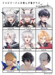  1girl 6+boys allen_walker aohitsugi_samatoki arknights asagiri_gen bangs black_collar black_hair black_horns blonde_hair blue_eyes blue_horns braid character_name chinese_commentary closed_mouth collar commentary_request crossed_bangs d.gray-man death_note dr._stone edward_elric ensemble_stars! facial_mark fang fate/grand_order fate_(series) fullmetal_alchemist gilgamesh_(caster)_(fate) gilgamesh_(fate) grey_eyes grey_hair grin hair_between_eyes highres holding holding_microphone horns hypnosis_mic idolish_7 jewelry l_(death_note) lappland_(arknights) long_hair long_sleeves looking_at_viewer microphone momo_(idolish_7) multiple_boys necklace oogami_koga open_mouth pink_eyes portrait purple_eyes red_eyes scar scar_across_eye scar_on_face shirt short_hair six_fanarts_challenge smile star_(symbol) star_facial_mark teeth tongue tongue_out translation_request weibo_username white_background white_hair white_shirt yellow_eyes yusa_(yusa0751) 