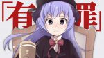  1girl angry bangs beret closed_mouth dress eyebrows_visible_through_hair hammer hanyuu hat higurashi_no_naku_koro_ni horns long_hair looking_at_viewer parody purple_eyes purple_hair ren&#039;ai_saiban_(vocaloid) solo tonogai_yoshiki 