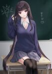  1girl black_hair black_legwear breasts chair chalkboard cleavage commentary desk ear_piercing garter_straps grin highres hime_cut long_hair looking_at_viewer mole mole_on_breast mole_under_eye multicolored_hair ompf original piercing pleated_skirt purple_eyes purple_hair purple_nails school_chair school_desk school_uniform sitting skirt sleeves_past_wrists smile solo thighhighs two-tone_hair very_long_hair 