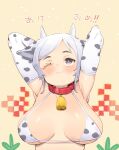  1girl :3 akeome animal_ears animal_print atage bell belt_collar bikini black_eyes blush breasts chinese_zodiac closed_mouth collar cow_ears cow_horns cow_print cowbell elbow_gloves gloves hands_up happy_new_year horns large_breasts medium_hair neck_bell one_eye_closed original smile solo swimsuit upper_body white_bikini white_gloves white_hair year_of_the_ox 