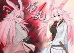  2girls animal_ears back bangs breasts closed_mouth cosplay crossover dodo_(yatotoyatoto) dual_persona fox_ears gintama highres holding holding_sword holding_weapon honkai_(series) honkai_impact_3rd in_mouth japanese_clothes katana kimono long_hair looking_at_viewer looking_back multiple_girls pink_eyes purple_eyes sakata_gintoki sakata_gintoki_(cosplay) samurai sheath sheathed sword weapon white_kimono yae_sakura 