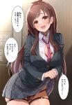  1girl bangs black_jacket blazer blush breasts brown_eyes brown_hair clothes_lift collared_shirt commentary_request grey_skirt highres idolmaster idolmaster_cinderella_girls jacket large_breasts long_hair looking_at_viewer loose_necktie mk_(mod0) necktie open_clothes open_mouth panties pink_necktie plaid plaid_skirt pleated_skirt red_panties school_uniform shirt sidelocks skirt skirt_lift solo swept_bangs translation_request tsujino_akari underwear white_shirt zipper_panties 