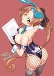  1girl akigumo_(kancolle) animal_ears ass back black_leotard bow bowtie breasts brown_hair commentary_request dated detached_collar drawing_tablet fake_animal_ears fake_tail fishnet_legwear fishnets green_eyes grey_legwear hair_ribbon kantai_collection kazagumo_(kancolle) kishinami_(kancolle) large_breasts left-handed leotard long_hair looking_at_viewer looking_back moke_ro mole mole_under_eye playboy_bunny ponytail rabbit_ears rabbit_tail red_background ribbon side-tie_leotard smile solo strapless strapless_leotard stylus tail thighhighs twitter_username wrist_cuffs 