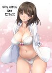  1girl anegasaki_nene arms_behind_back ass_visible_through_thighs bangs blush bra breasts brown_eyes brown_hair character_name cleavage collarbone collared_shirt commentary_request cowboy_shot dated dress_shirt eyebrows_visible_through_hair gradient gradient_background happy_birthday large_breasts long_hair long_sleeves looking_at_viewer love_plus mitarashi_kousei mole mole_under_eye navel open_clothes open_shirt panties parted_lips pink_background shirt signature smile solo stomach unbuttoned unbuttoned_shirt underwear white_bra white_panties white_shirt 