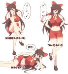  1girl absurdres arms_behind_back ascot bangs blush bow breasts brown_hair collared_shirt eyebrows_visible_through_hair frilled_hair_tubes frills hair_bow hair_tubes hakurei_reimu highres large_breasts long_hair looking_away miniskirt navel red_bow red_shirt shirt shoes sidelocks simple_background skirt skirt_set smile solo thighs touhou ucyokss0m6s4wfb white_background yellow_ascot 