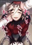  1boy :3 ^_^ abs animal_ears animal_hands arm_support belt black_hair cat_boy cat_ears cat_tail closed_eyes douma_(kimetsu_no_yaiba) facing_viewer from_above furrification furry hair_between_eyes hamiko_(hakogardenmiko) hand_on_another&#039;s_cheek hand_on_another&#039;s_face hand_on_another&#039;s_head headpat highres indoors kimetsu_no_yaiba long_sleeves looking_at_viewer male_focus medium_hair multicolored_hair open_mouth out_of_frame pov pov_hands print_hair print_shirt red_hair red_shirt seiza shirt sitting solo_focus streaked_hair tail tareme tatami tight tight_shirt toned toned_male twitter_username v_arms 