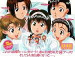  1990s_(style) 5girls ad asymmetrical_bangs bangs black_hair brown_eyes brown_hair chibi gloves hairband hands_on_another&#039;s_shoulders holding idol_boueitai_hummingbird long_hair long_sleeves multiple_girls non-web_source official_art open_mouth release_date retro_artstyle short_hair staring toreishi_kanna toreishi_mina toreishi_satsuki toreishi_uzuki toreishi_yayoi upper_body white_gloves 