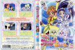  cure_bloom cure_egret disc_cover futari_wa_pretty_cure futari_wa_pretty_cure_splash_star hyuuga_saki mishou_mai pretty_cure 