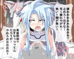  all_fours bestiality blanc blue_hair blush bodysuit choujigen_game_neptune clothed_sex compile_heart cum female gaoka gust idea_factory kneeling long_hair neptune_(series) nippon_ichi open_mouth pink_eyes rape saliva sega sex shock solo_focus super_dimension_game_neptune surprised tears text translation_request vaginal white_heart wolf 
