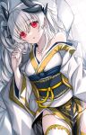  1girl breasts dragon_girl dragon_horns fate/grand_order fate_(series) highres horns japanese_clothes kimono kiyohime_(fate) kiyohime_(third_ascension)_(fate) long_hair lying medium_breasts morizono_shiki multiple_horns obi on_side red_eyes sash solo thighhighs white_hair white_kimono white_legwear wide_sleeves 