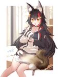  1girl absurdres animal_ear_fluff animal_ears black_hair cat cup highres hololive hood hoodie merong multicolored_hair ookami_mio red_hair shorts streaked_hair taiga_(ookami_mio) virtual_youtuber wolf_ears wolf_girl zzz 