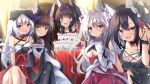  5girls animal_ear_fluff animal_ears anniversary azur_lane bangs bare_shoulders black_bow black_dress black_gloves black_hair black_legwear black_ribbon bow breast_press breasts cake cream dog_ears dog_girl dress elbow_gloves eyebrows_visible_through_hair eyelashes fang food fox_ears fox_girl frilled_dress frills fruit gloves hair_ornament hair_ribbon hands_on_own_face highres holding holding_food indoors long_hair madotsukumo meat medium_breasts multiple_girls mutsu_(azur_lane) nagato_(azur_lane) official_alternate_costume open_mouth pantyhose party ribbon shigure_(azur_lane) shigure_(the_ballroom&#039;s_lucky_star)_(azur_lane) short_hair side-by-side sitting skewer sleeveless sleeveless_dress small_breasts smile standing strawberry table tablecloth thick_eyebrows thighs underboob wavy_mouth white_hair white_ribbon wolf_ears wolf_girl wrist_cuffs yellow_eyes yukikaze_(kancolle) yuudachi_(azur_lane) yuudachi_(carnivore_carnival!)_(azur_lane) 