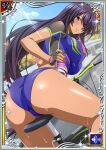  1girl ass bent_over bicycle bottle breasts buruma card_(medium) closed_mouth day fingerless_gloves gloves grey_eyes grey_gloves ground_vehicle hair_over_one_eye holding holding_bottle ikkitousen kan&#039;u_unchou large_breasts long_hair looking_at_viewer looking_back purple_buruma purple_hair shiny shiny_hair shiny_skin short_sleeves smile solo straight_hair sunlight sweat very_long_hair 