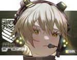  1girl bangs blonde_hair character_name close-up closed_mouth face girls&#039;_frontline girls&#039;_frontline_2:_exilium grifon_&amp;_kryuger headgear headset hedprotag highres lips looking_at_viewer medium_hair orange_eyes ots-14_(girls&#039;_frontline) solo 