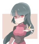  1girl artist_name bangs black_hair blunt_bangs bodysuit breasts chocomiru eyebrows_visible_through_hair frown gloves jewelry long_hair long_sleeves medium_breasts pokemon pokemon_(game) pokemon_frlg red_eyes ring sabrina_(pokemon) shaded_face solo upper_body very_long_hair white_gloves zipper zipper_pull_tab 