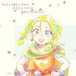  1girl belt bianca_(dq5) blonde_hair blue_eyes bracelet braid cape dragon_quest dragon_quest_v dress earrings green_cape hands_on_hips jewelry long_hair open_mouth orange_dress petals solo toki_dqqq twin_braids twintails younger 