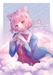  1girl 287_me :d absurdres alchemist animal_ears bow bowtie cat_ears cloud coat commission commissioner_upload elf fairy happy highres indie_virtual_youtuber mystical_pixal petite pink_eyes pink_hair pointy_ears short_hair skeb_commission smile solo 