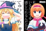  &gt;_&lt; 2girls alice_margatroid back_cover bangs black_background black_eyes black_headwear black_vest blonde_hair blue_dress bois_de_justice bow braid breasts capelet closed_eyes commentary_request content_rating cookie_(touhou) cover cover_page dies_irae doujin_cover dress empty_eyes hair_bow hairband hands_on_own_head hat hat_bow hinase_(cookie) kirisame_marisa leonardo_16sei long_hair looking_at_viewer medium_breasts multiple_girls necktie open_mouth pink_bow pink_hairband pink_necktie puffy_short_sleeves puffy_sleeves shinza_bansho_series shirt short_hair short_sleeves side_braid single_braid smile touhou translation_request upper_body uzuki_(cookie) vest white_background white_capelet white_shirt 