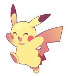  :d artsy-rc full_body highres no_humans pikachu pokemon pokemon_(creature) signature simple_background smile solo white_background 