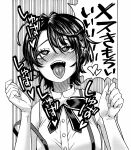 1girl ahegao blush braid breasts collared_shirt commentary_request eyebrows_behind_hair greyscale heart heart-shaped_pupils highres hololive medium_breasts monochrome oozora_subaru shirt short_hair side_braid sleeveless sleeveless_shirt solo suspenders suspenders_slip symbol-shaped_pupils takayama_akira tongue tongue_out translation_request upper_body virtual_youtuber 