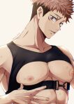  1boy abs artist_name bara bite_mark brown_eyes dated facial_mark highres itadori_yuuji jujutsu_kaisen large_pectorals looking_at_viewer male_focus may_(illust_man_2020) muscular muscular_male nipples parted_lips pectorals pink_hair scar scar_on_face short_hair solo undercut upper_body 