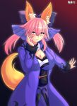  1girl absurdres animal_ear_fluff animal_ears axasempai blue_bow blue_coat blue_ribbon bow breasts cleavage coat fate/extella fate/extra fate/grand_order fate_(series) fox_ears fox_girl fox_tail hair_ribbon hand_on_own_face highres japanese_clothes large_breasts long_sleeves looking_at_viewer open_clothes open_coat pink_hair ribbon solo split_ponytail tail tamamo_(fate) tamamo_no_mae_(fate/extra) yellow_eyes 