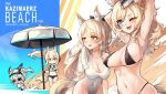  4girls ;d animal_ear_fluff animal_ears arknights armpits arms_up aunt_and_niece bare_arms bare_shoulders beach_umbrella bikini black_bikini black_headwear blemishine_(arknights) blonde_hair blue_eyes breasts cleavage collarbone covered_navel covered_nipples criss-cross_halter fang grani_(arknights) halterneck hat highleg highleg_swimsuit hm_(hmongt) holding horse_ears horse_girl horse_tail large_breasts long_hair multiple_girls navel nearl_(arknights) one-piece_swimsuit one_eye_closed open_mouth orange_eyes ponytail siblings sisters smile stomach strap_gap stretch string_bikini sunglasses sweat swimsuit tail towel typo umbrella whislash_(arknights) white_swimsuit 