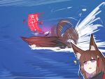  2girls afloat akagi_(azur_lane) akaoni_(zumt3548) amagi_(azur_lane) animal_ears azur_lane bangs blunt_bangs brown_hair commentary_request eyebrows_visible_through_hair eyeshadow flight_deck fox_ears fox_girl fox_tail hair_ornament highres japanese_clothes kyuubi long_hair looking_afar looking_away lying makeup multiple_girls multiple_tails ocean on_stomach propeller purple_eyes red_eyes sidelocks surprised sweat tail thick_eyebrows 