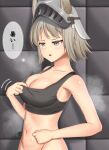  1girl :o animal_ears arknights ashlock_(arknights) bangs bare_arms bare_shoulders beryll blush breasts cleavage collarbone commentary_request crop_top grey_eyes grey_hair groin headgear highres indoors large_breasts midriff navel open_mouth partial_commentary short_hair solo sports_bra stomach sweat translation_request upper_body 