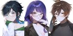  1girl 2boys androgynous bangs bespectacled black_gloves black_hair blue_hair braid breasts brown_hair closed_mouth collarbone commentary earrings eyebrows_visible_through_hair genshin_impact glasses gloves gradient_hair green_eyes hair_between_eyes hair_ornament hand_on_own_cheek hand_on_own_face highres hood hood_down hoodie japanese_clothes jewelry kkopoli large_breasts long_hair long_sleeves looking_at_viewer male_focus mole mole_under_eye multicolored_hair multiple_boys necklace orange_eyes orange_hair ponytail purple_eyes purple_hair raiden_shogun short_hair_with_long_locks simple_background smile solo symbol-only_commentary twin_braids twitter_username venti_(genshin_impact) white_background zhongli_(genshin_impact) 