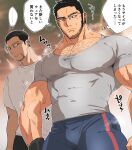  2boys bara biceps bulge chest_hair closed_mouth facial_hair golden_kamuy hair_slicked_back large_pectorals looking_at_another looking_down male_focus mature_male multiple_boys muscular muscular_male ogata_hyakunosuke pants pectorals shirt short_hair sideburns spiked_hair stubble sugo6969 sweatpants tanigaki_genjirou thick_arms thick_eyebrows tight tight_shirt translation_request wristband 