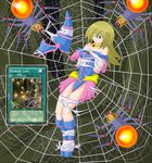  bdsm black_magician_girl bondage dark_magician_girl spider web yu-gi-oh! yuu-gi-ou 