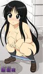  akiyama_mio blush breasts cleavage covering k-on! panties underwear 