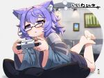  1girl animal_ear_fluff animal_ears barefoot black-framed_eyewear blurry blurry_background cat_ears chromatic_aberration collarbone controller copyright_request eyebrows_visible_through_hair feet feet_up full_body game_controller glasses holding holding_controller kuro_kosyou long_sleeves looking_at_viewer lying off_shoulder on_stomach parted_lips pillow playing_games purple_eyes purple_hair shirt short_hair shorts signature solo the_pose wide_sleeves 