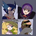  2boys 2girls :d ;o bangs black_eyes black_hair blonde_hair blue_eyes blue_hair blue_jacket blunt_bangs caitlin_(pokemon) commentary_request dark-skinned_male dark_skin eyelashes glasses green_eyes grey_background grimsley_(pokemon) hat highres i_g1ax jacket long_hair looking_at_viewer marshal_(pokemon) multicolored_hair multiple_boys multiple_girls one_eye_closed open_mouth parted_lips pokemon pokemon_(game) pokemon_bw purple_hair round_eyewear scarf shauntal_(pokemon) short_hair smile tongue translation_request two-tone_hair white_headwear yellow_scarf 